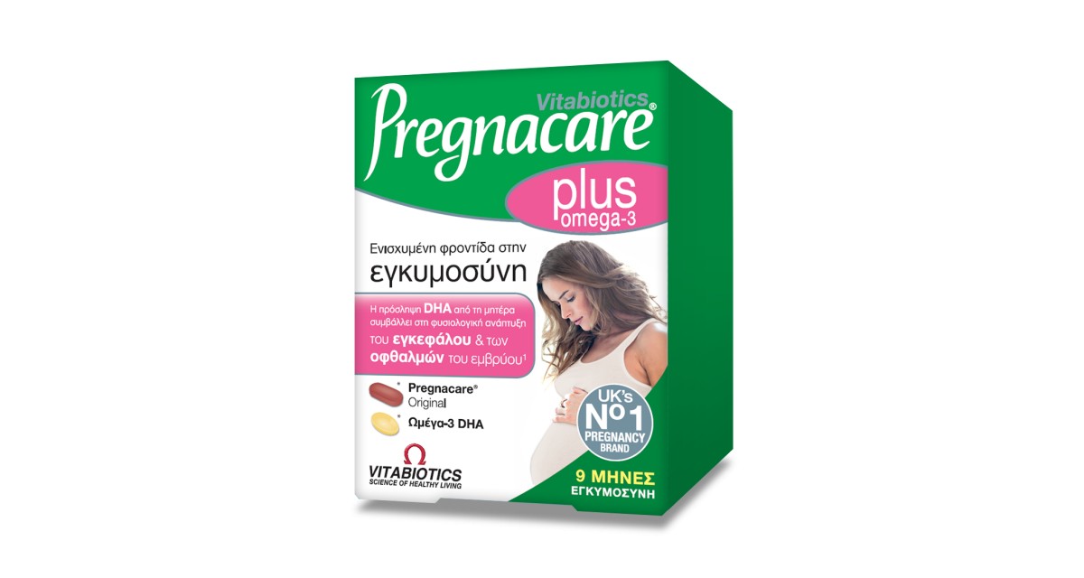 Pregnacare Plus Vitabiotics
